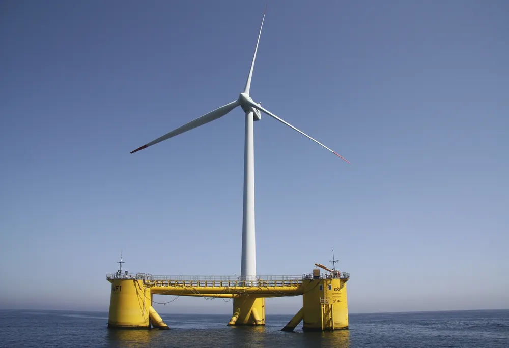Floating Offshore Wind Turbine